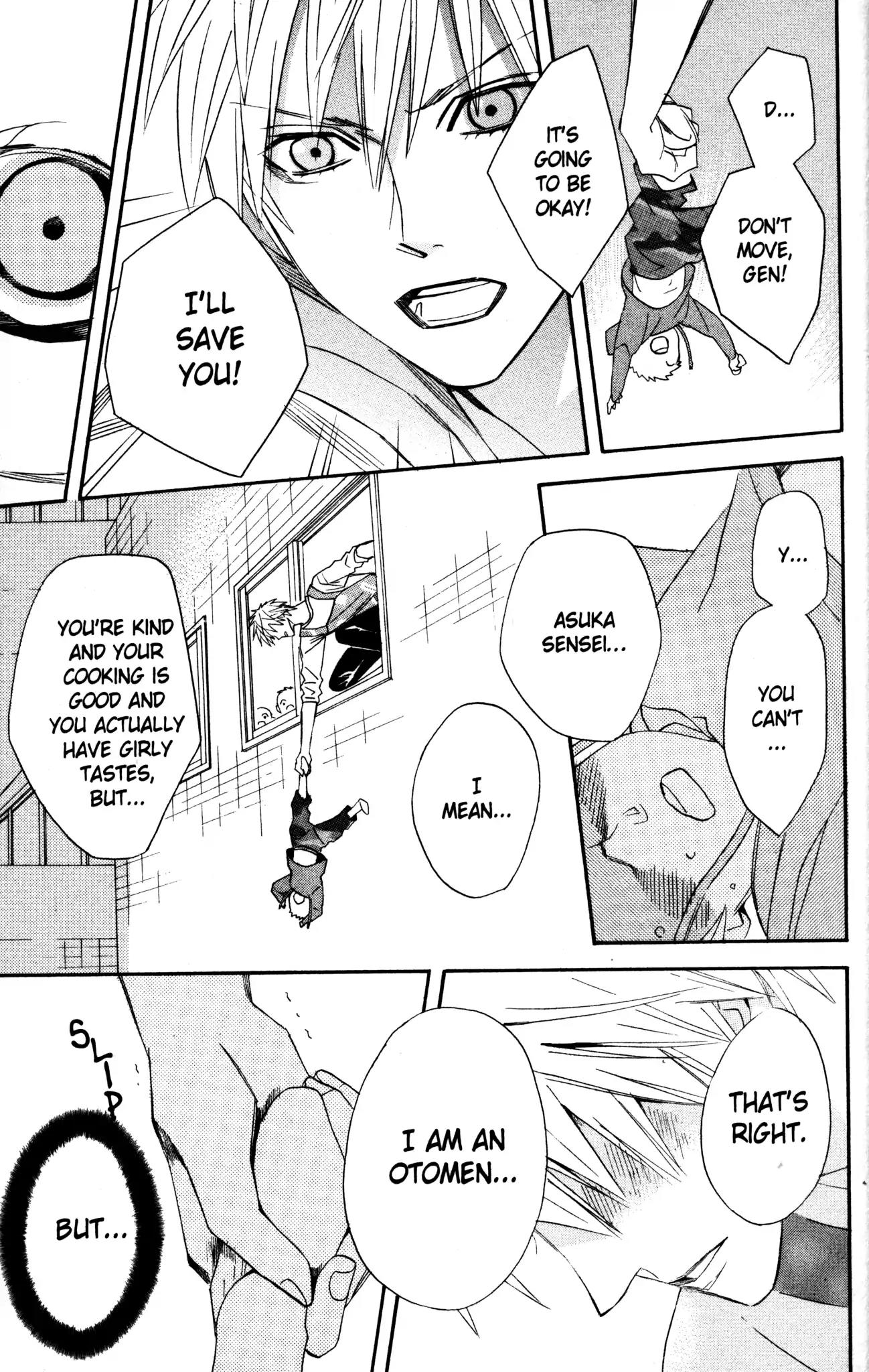 Otomen Chapter 9 page 45 - Chapter 9