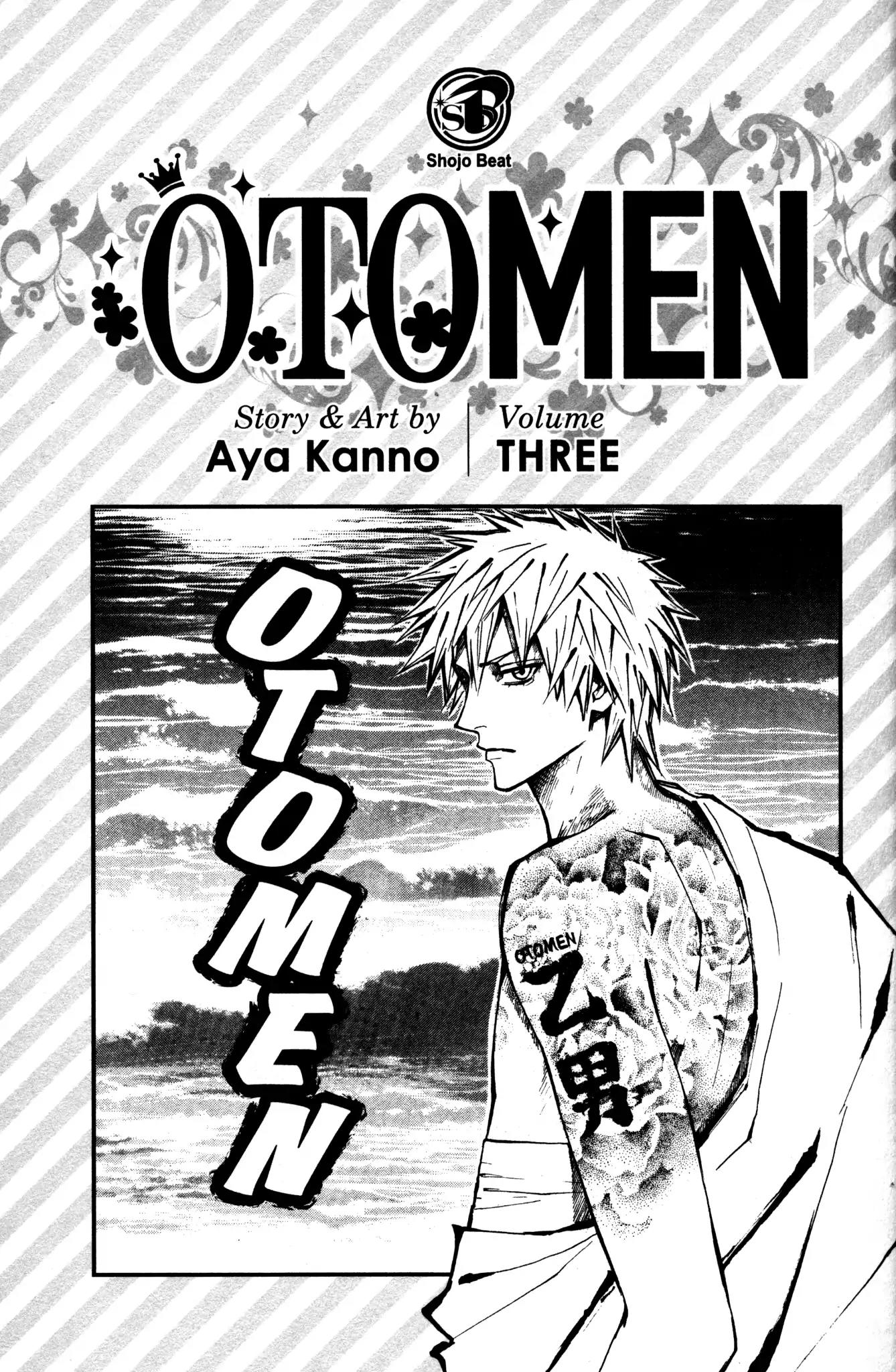 Otomen Chapter 9 page 5 - Chapter 9