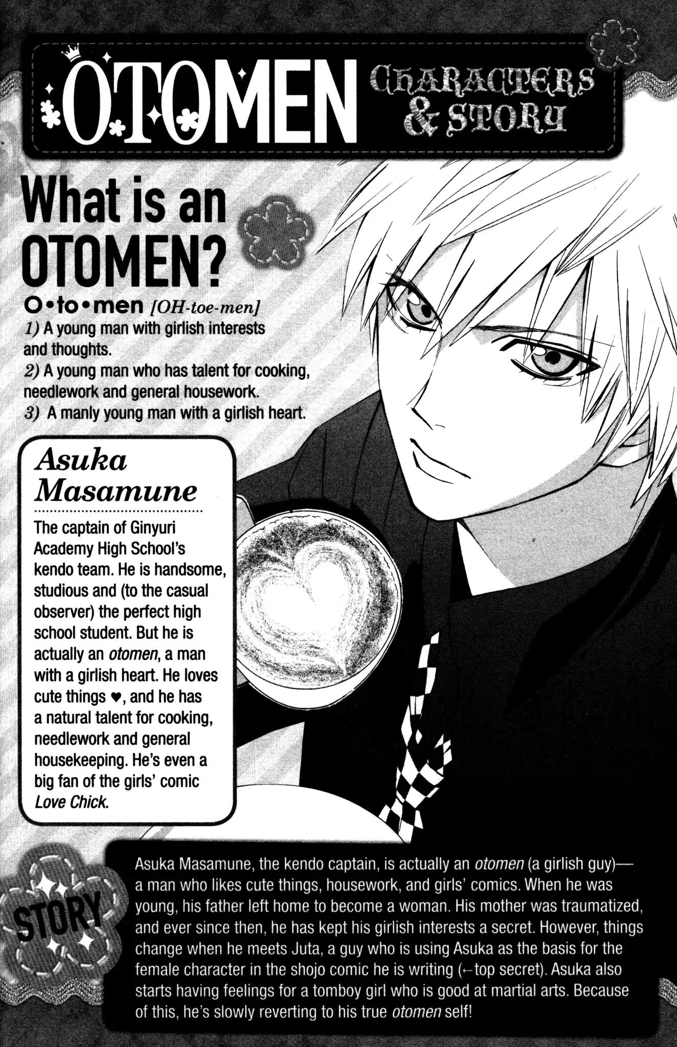 Otomen Chapter 9 page 6 - Chapter 9