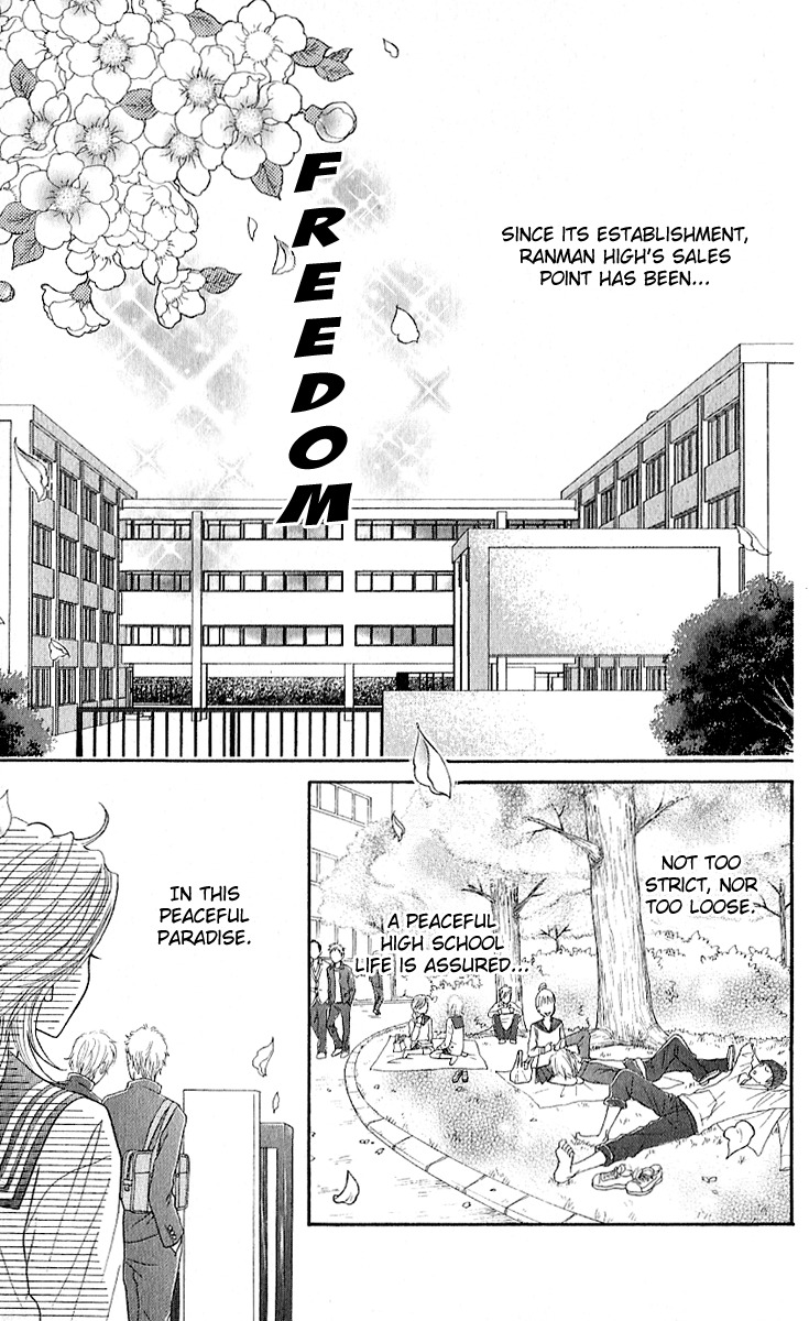 Otomentaru Chapter 1 page 10 - Chapter 1