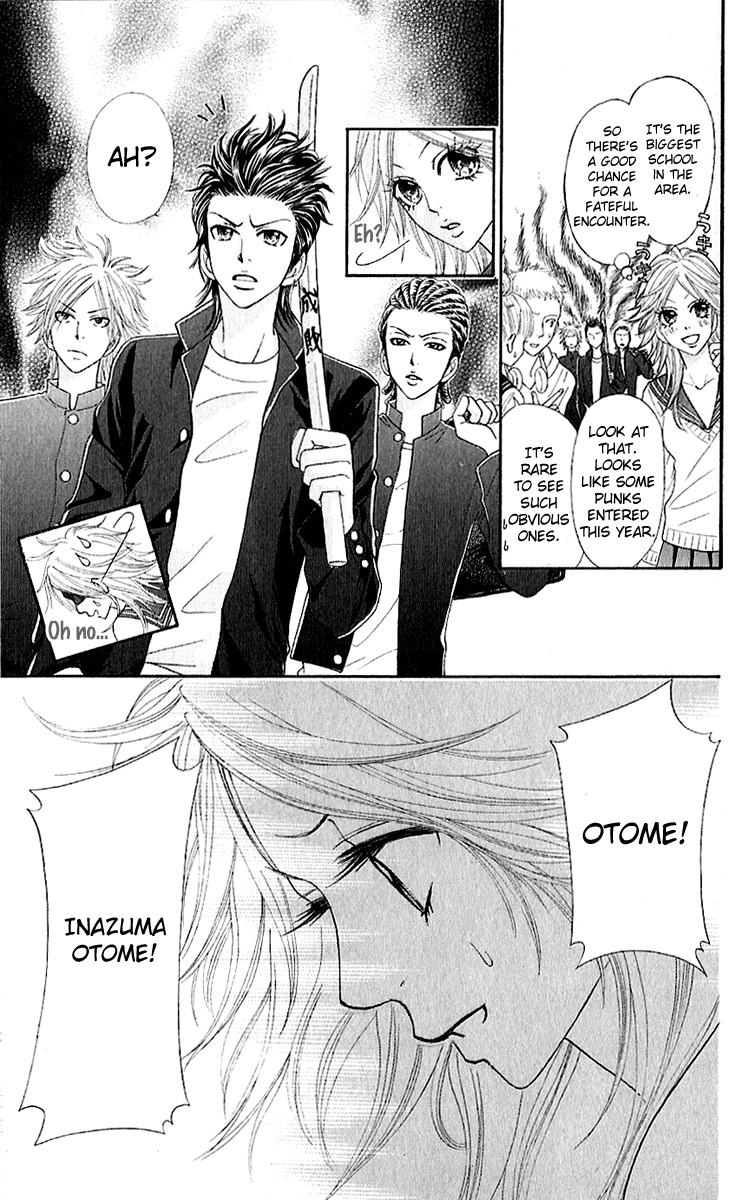 Otomentaru Chapter 1 page 12 - Chapter 1