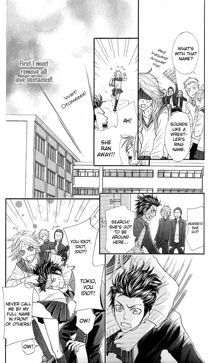 Otomentaru Chapter 1 page 13 - Chapter 1
