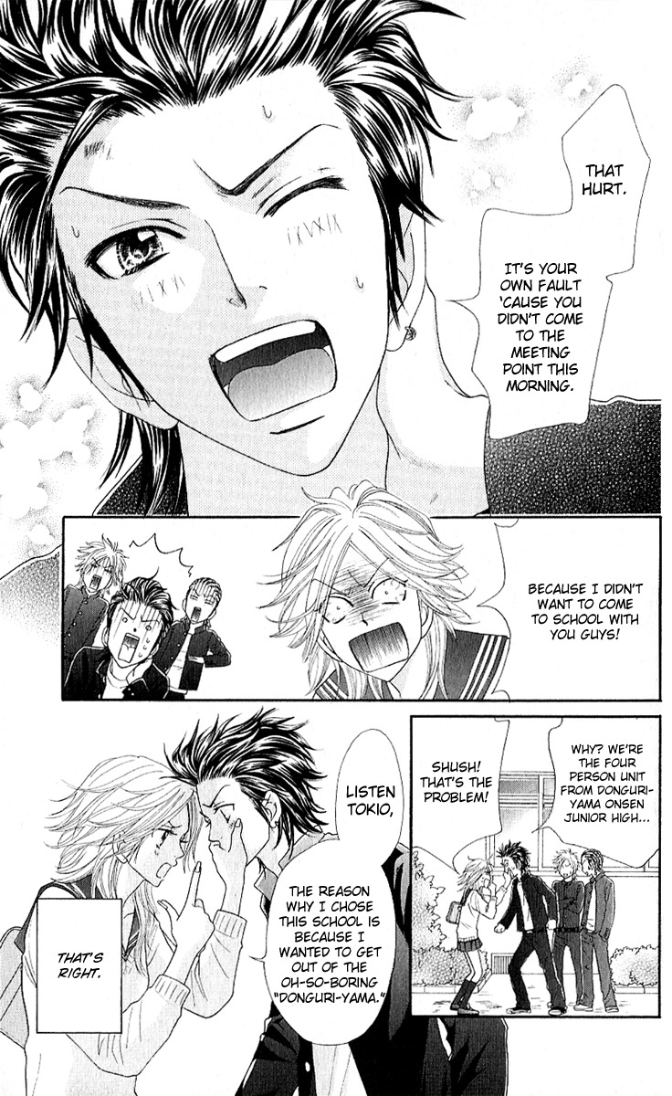 Otomentaru Chapter 1 page 14 - Chapter 1
