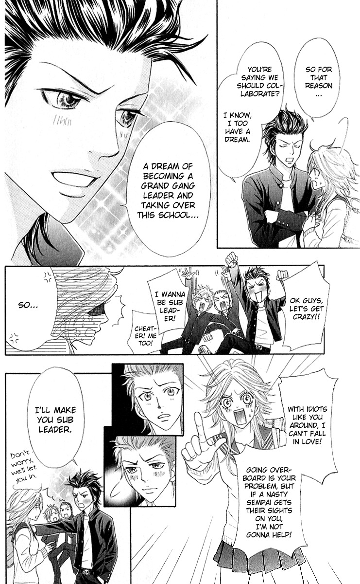 Otomentaru Chapter 1 page 16 - Chapter 1