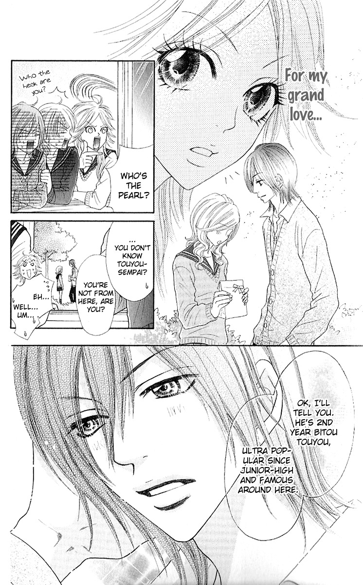 Otomentaru Chapter 1 page 20 - Chapter 1