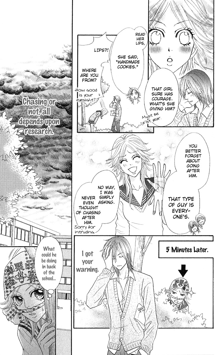 Otomentaru Chapter 1 page 21 - Chapter 1