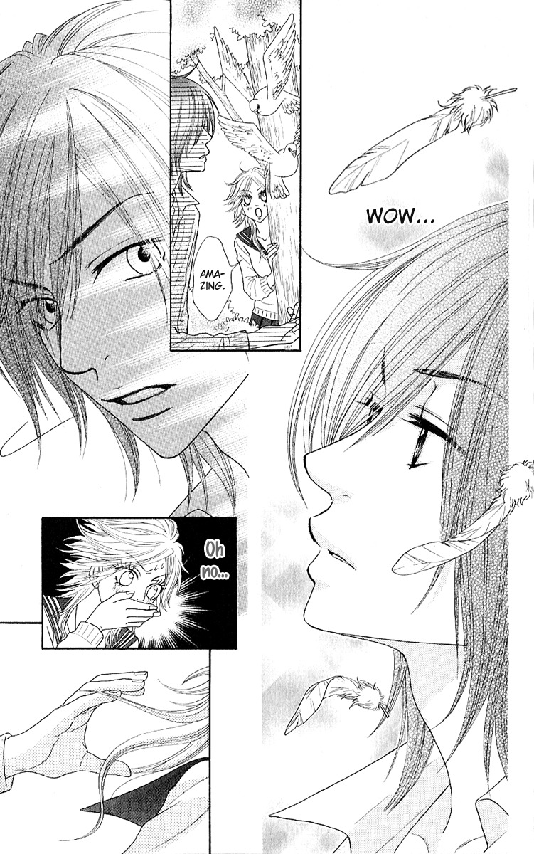 Otomentaru Chapter 1 page 23 - Chapter 1