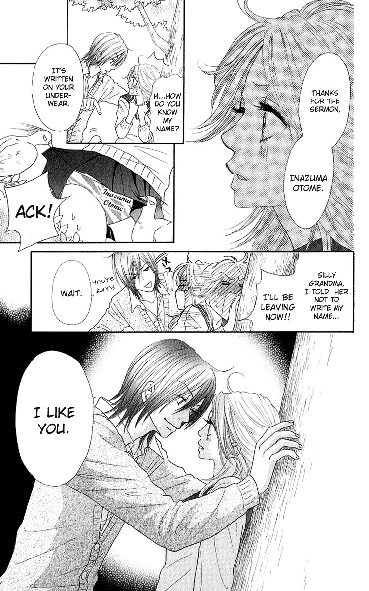 Otomentaru Chapter 1 page 27 - Chapter 1