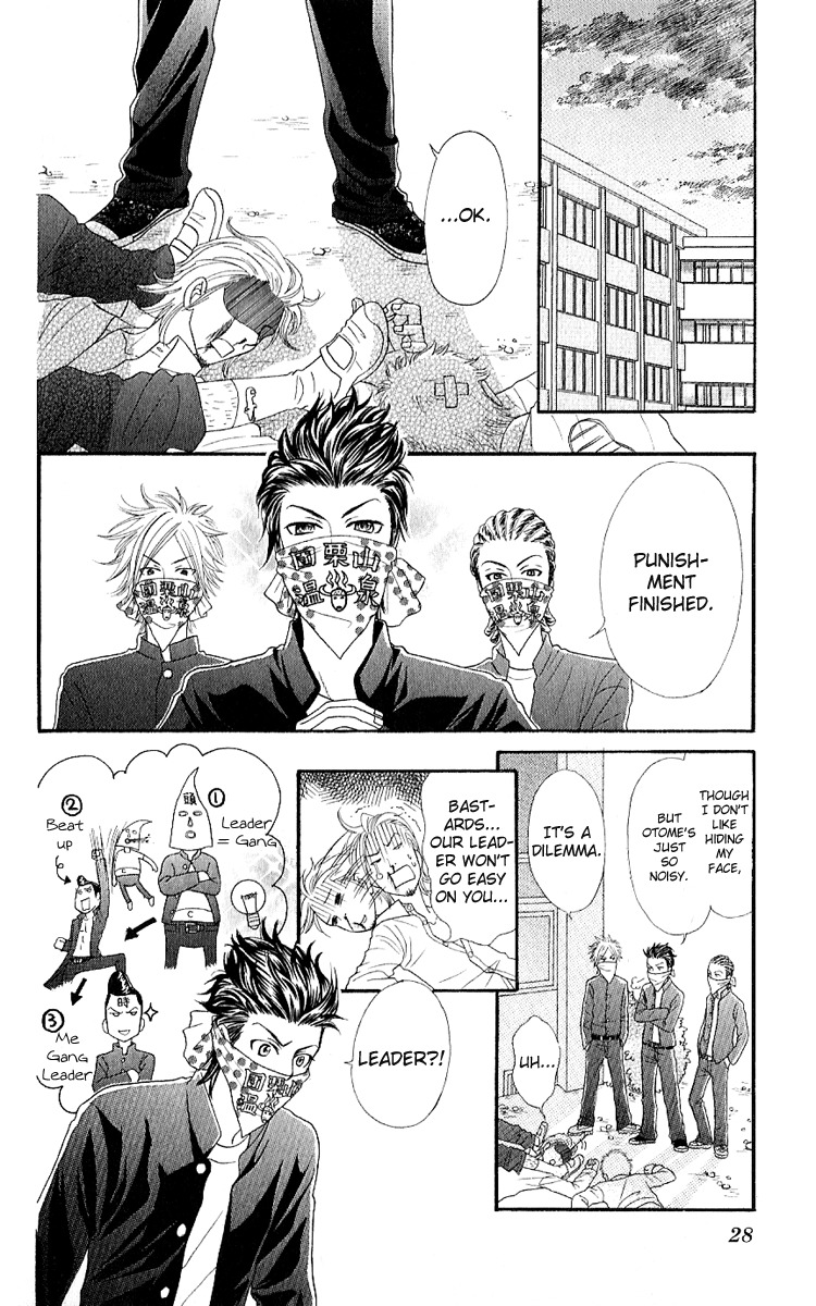 Otomentaru Chapter 1 page 28 - Chapter 1
