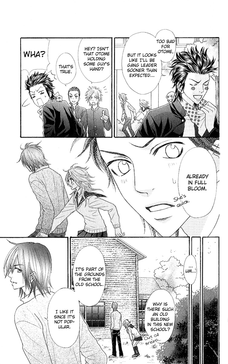 Otomentaru Chapter 1 page 29 - Chapter 1