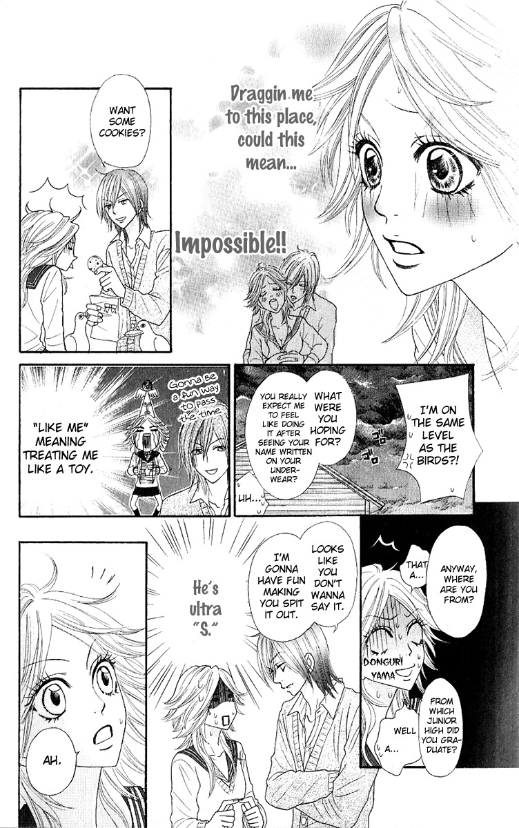 Otomentaru Chapter 1 page 30 - Chapter 1