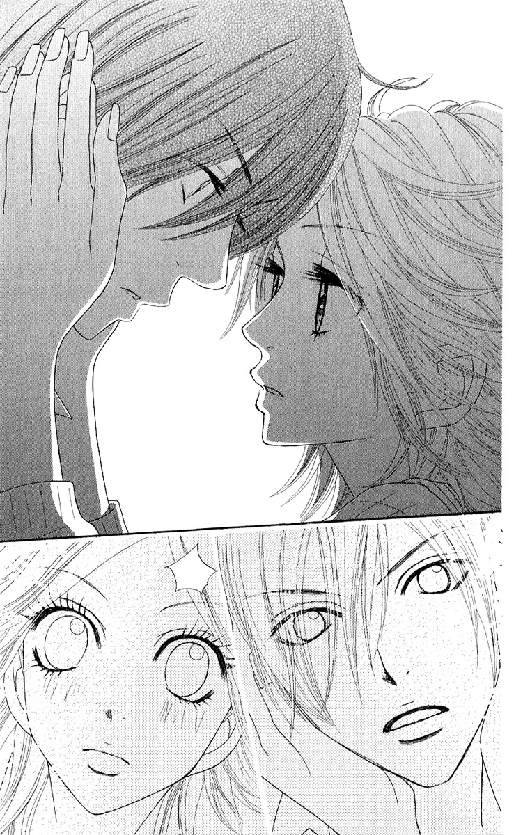 Otomentaru Chapter 1 page 33 - Chapter 1