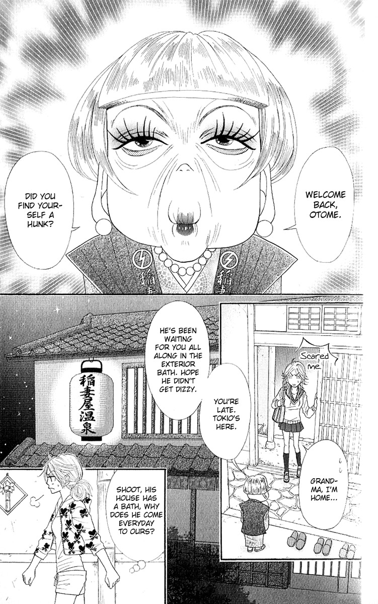 Otomentaru Chapter 1 page 36 - Chapter 1