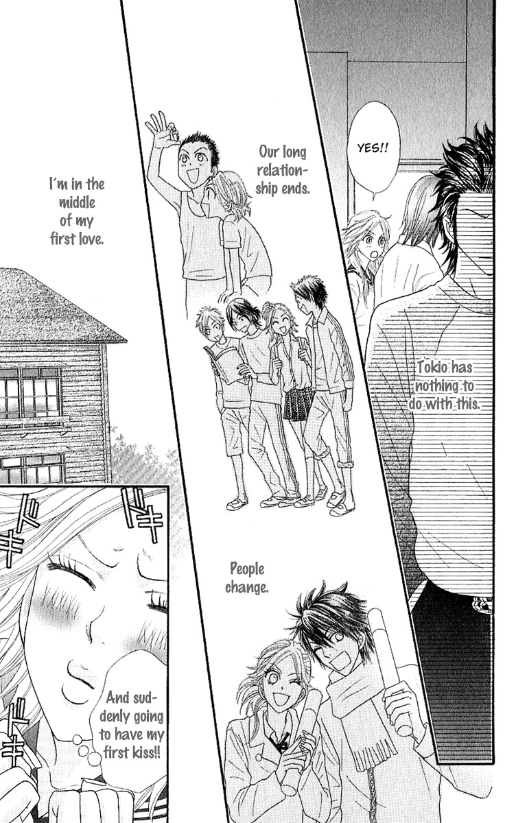 Otomentaru Chapter 1 page 43 - Chapter 1
