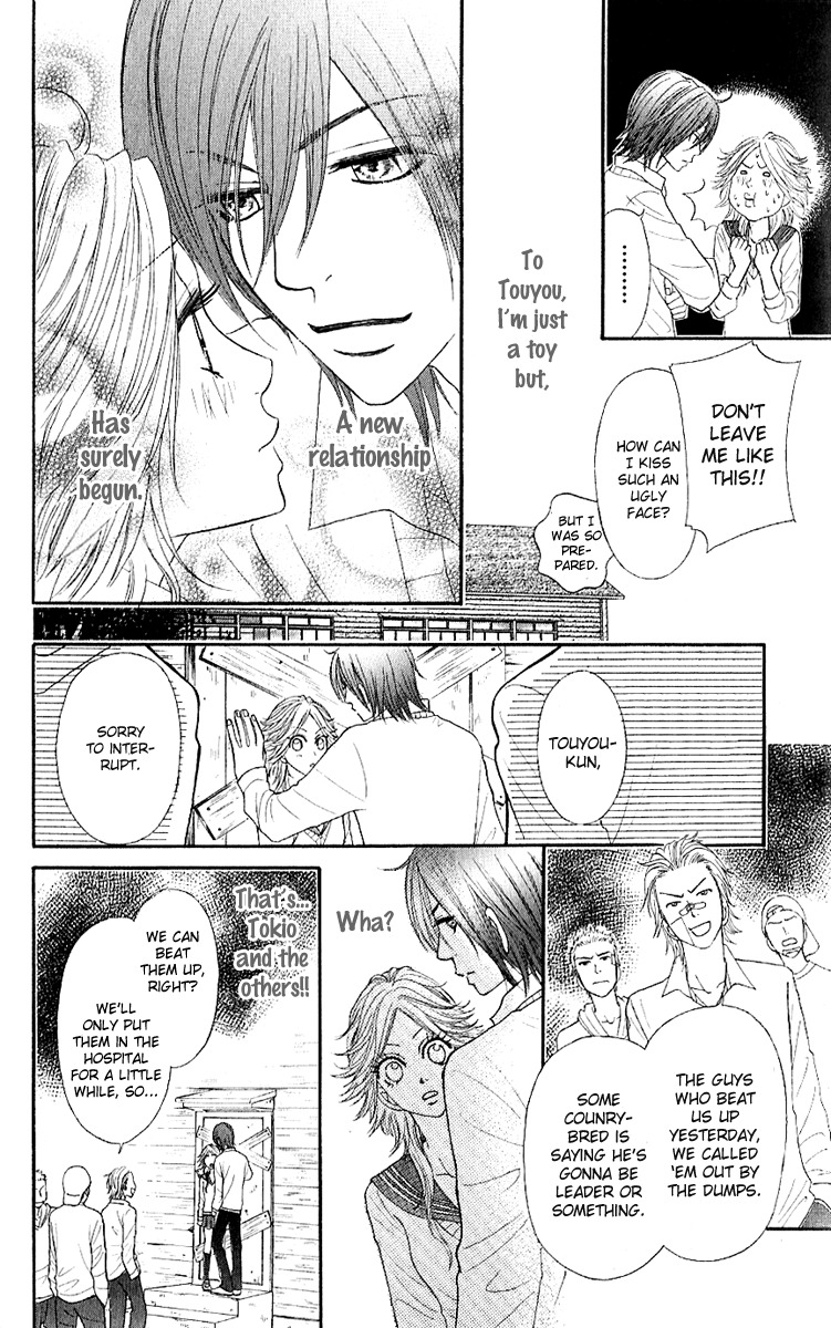 Otomentaru Chapter 1 page 44 - Chapter 1