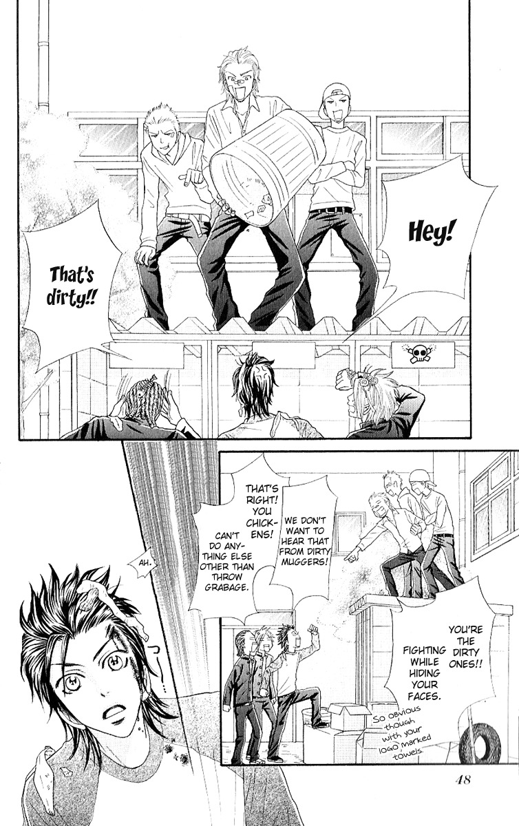 Otomentaru Chapter 1 page 48 - Chapter 1