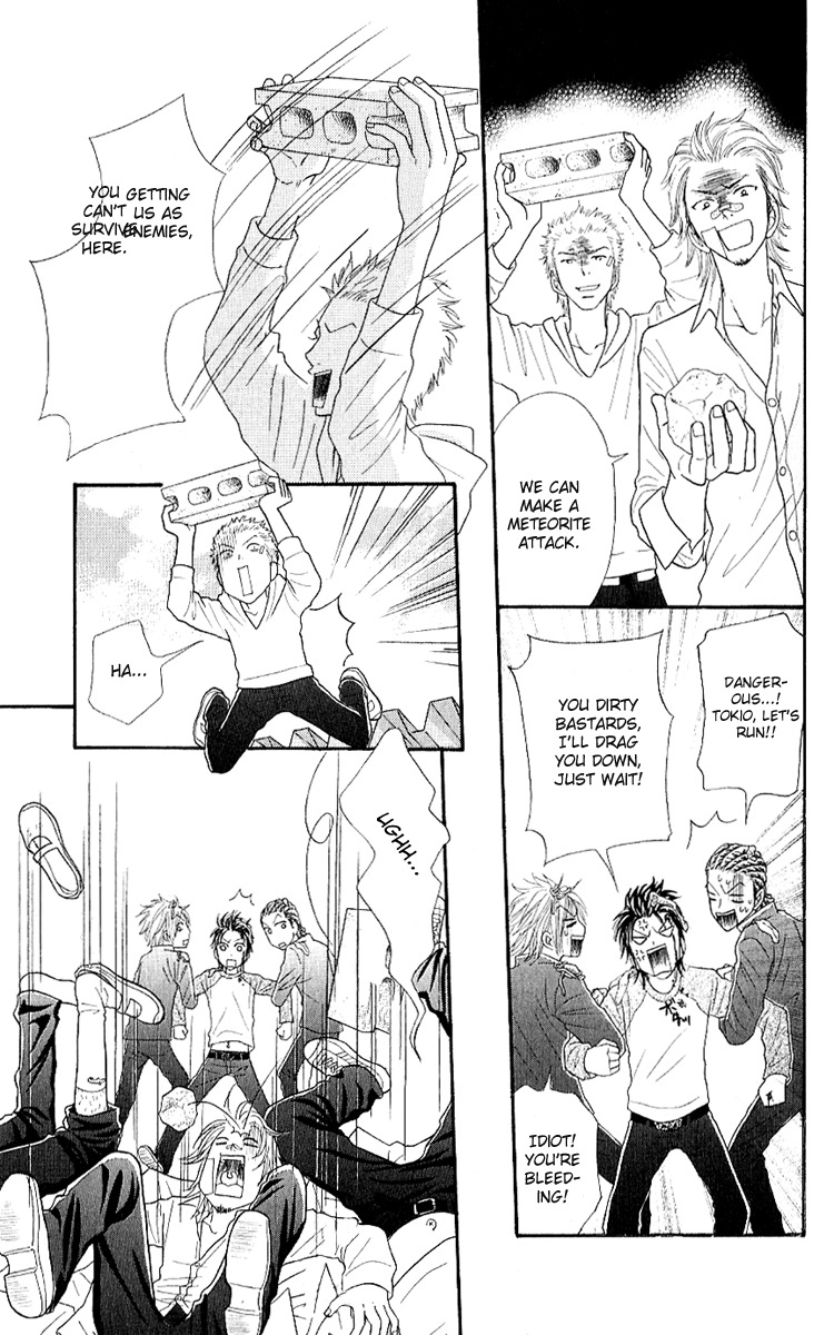 Otomentaru Chapter 1 page 49 - Chapter 1