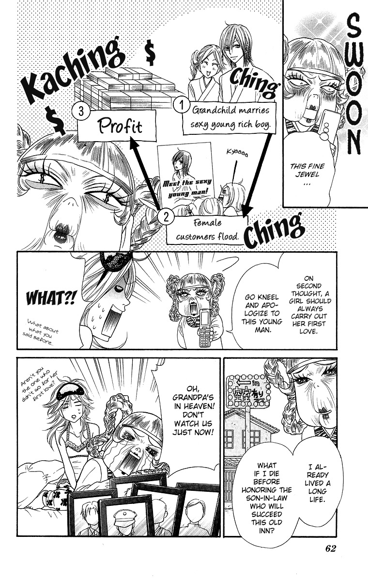 Otomentaru Chapter 2 page 10 - Chapter 2