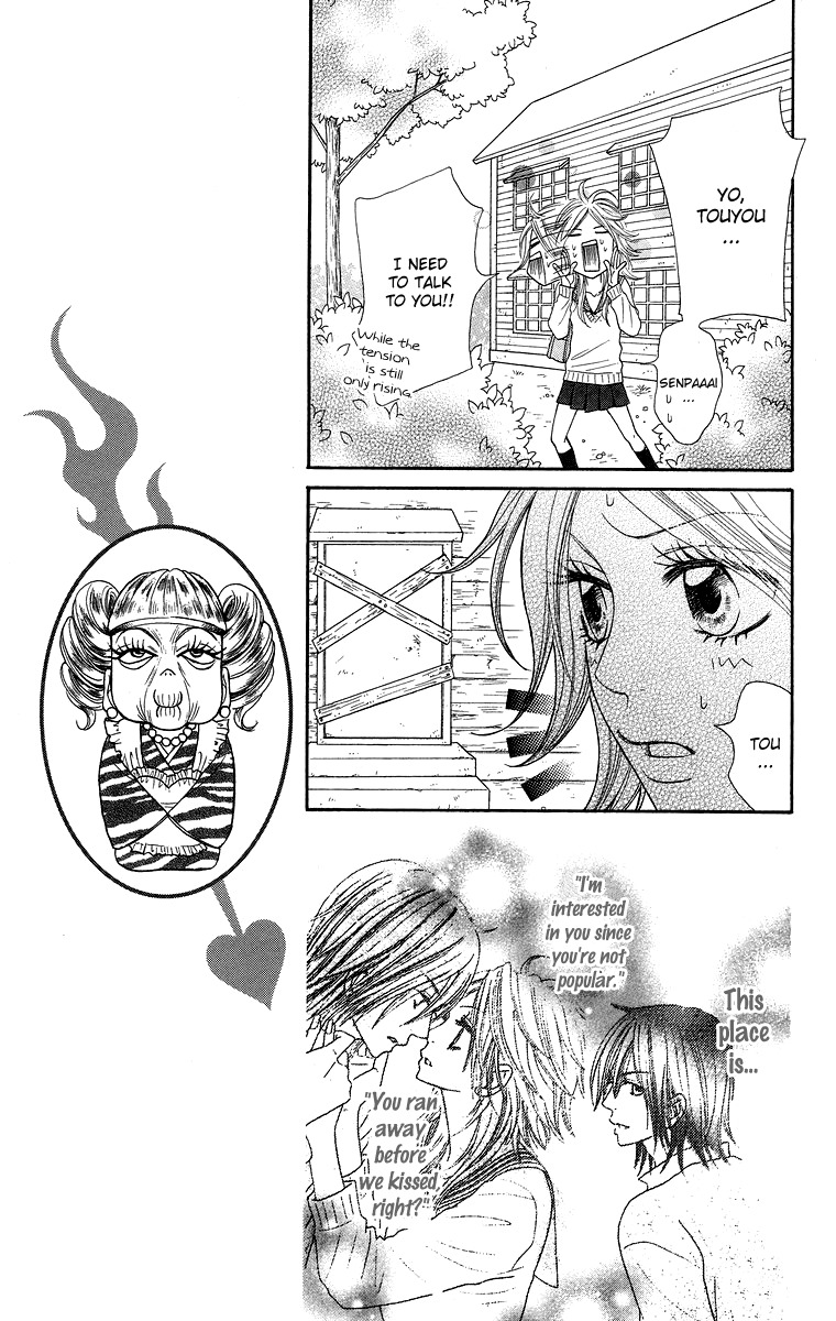 Otomentaru Chapter 2 page 15 - Chapter 2