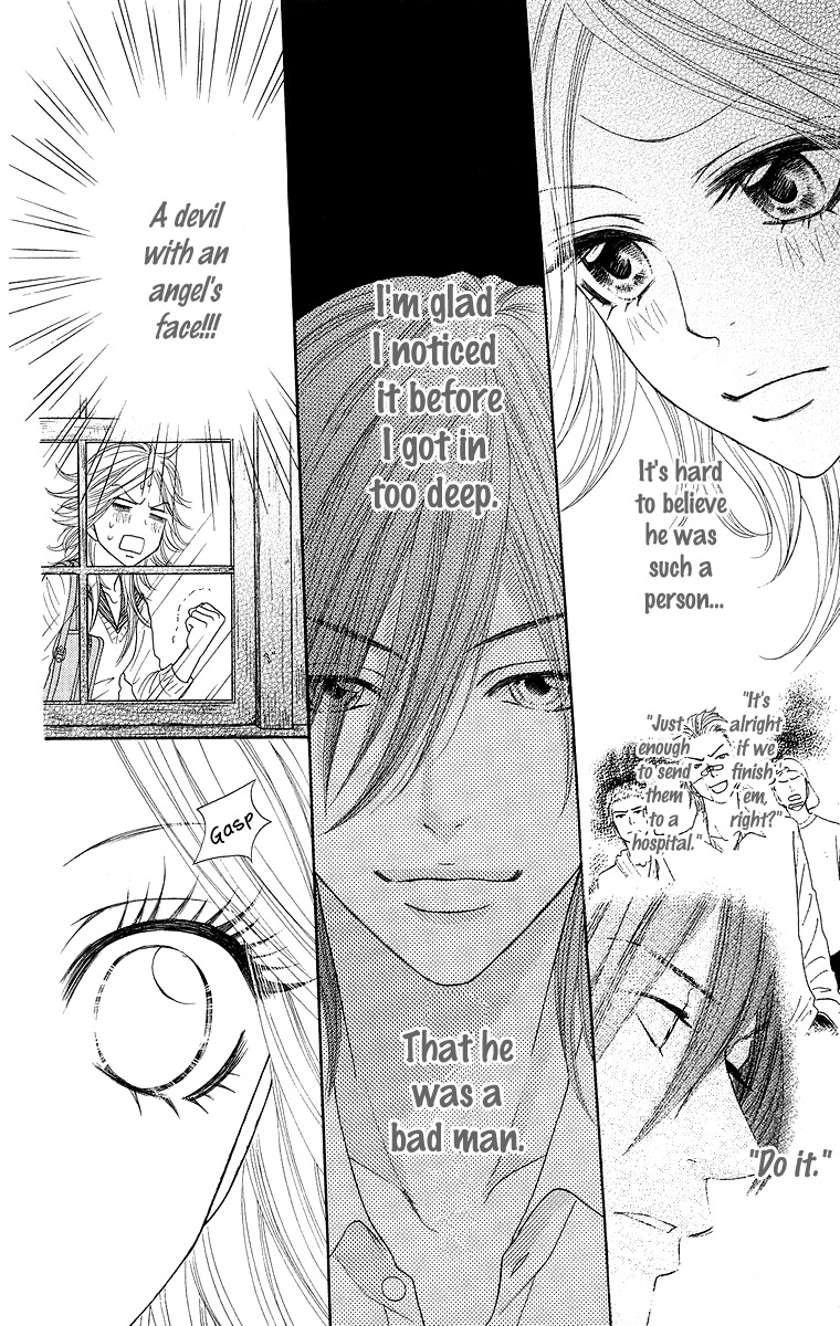 Otomentaru Chapter 2 page 16 - Chapter 2