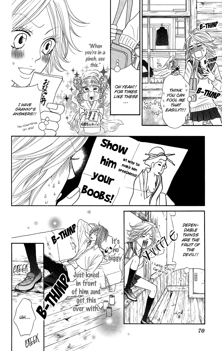 Otomentaru Chapter 2 page 18 - Chapter 2