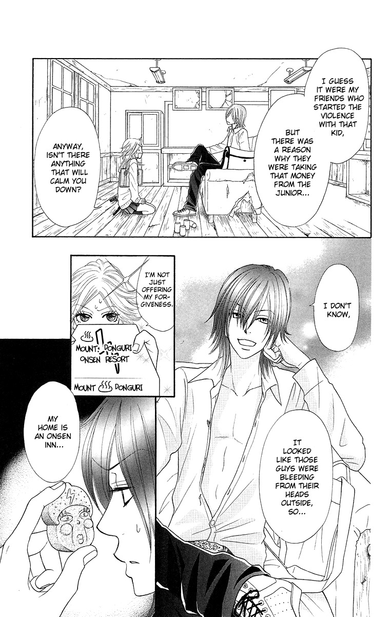 Otomentaru Chapter 2 page 21 - Chapter 2