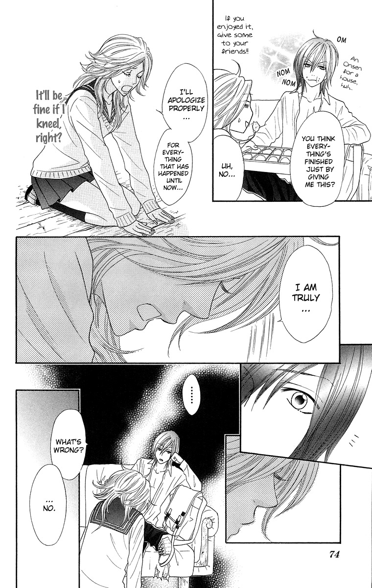 Otomentaru Chapter 2 page 22 - Chapter 2