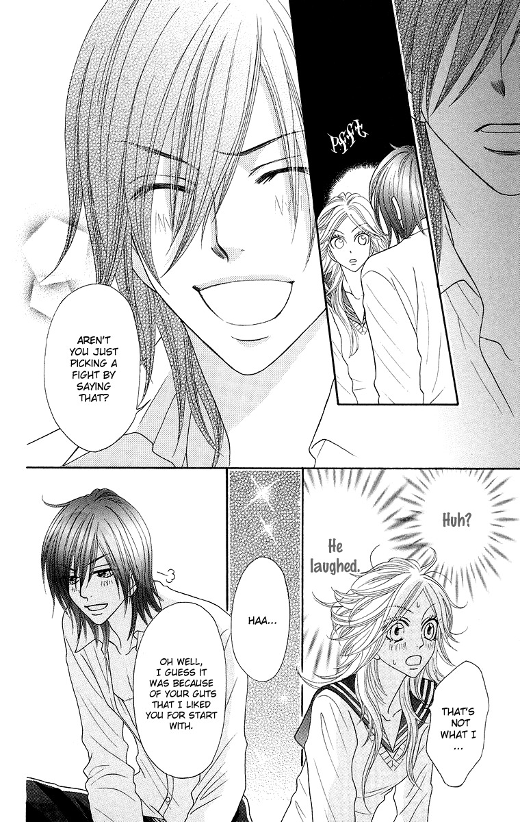 Otomentaru Chapter 2 page 24 - Chapter 2