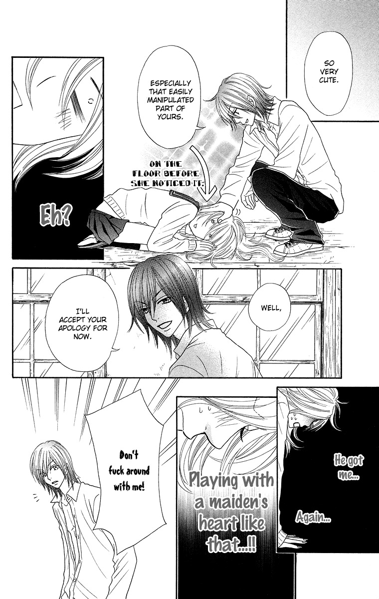 Otomentaru Chapter 2 page 26 - Chapter 2