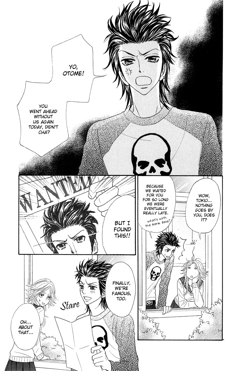 Otomentaru Chapter 2 page 33 - Chapter 2