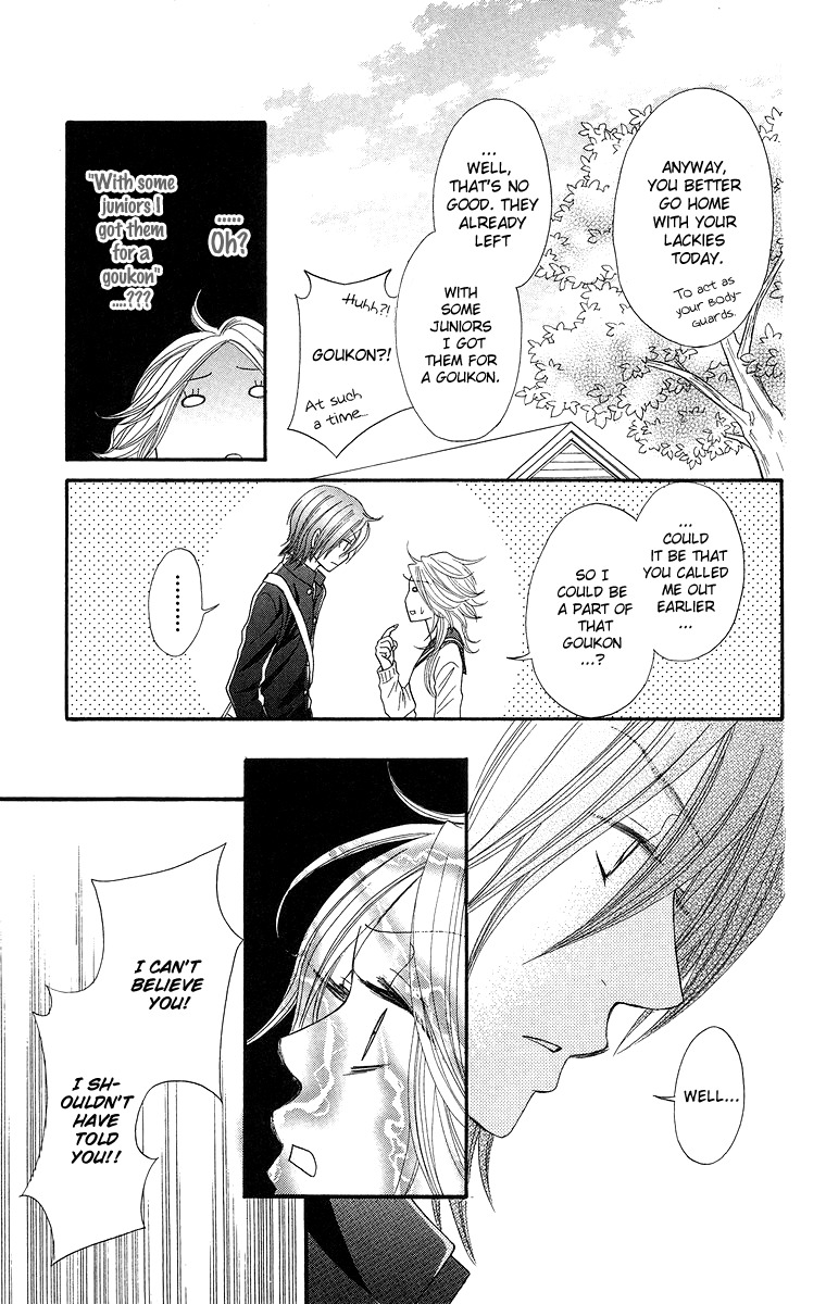 Otomentaru Chapter 2 page 39 - Chapter 2