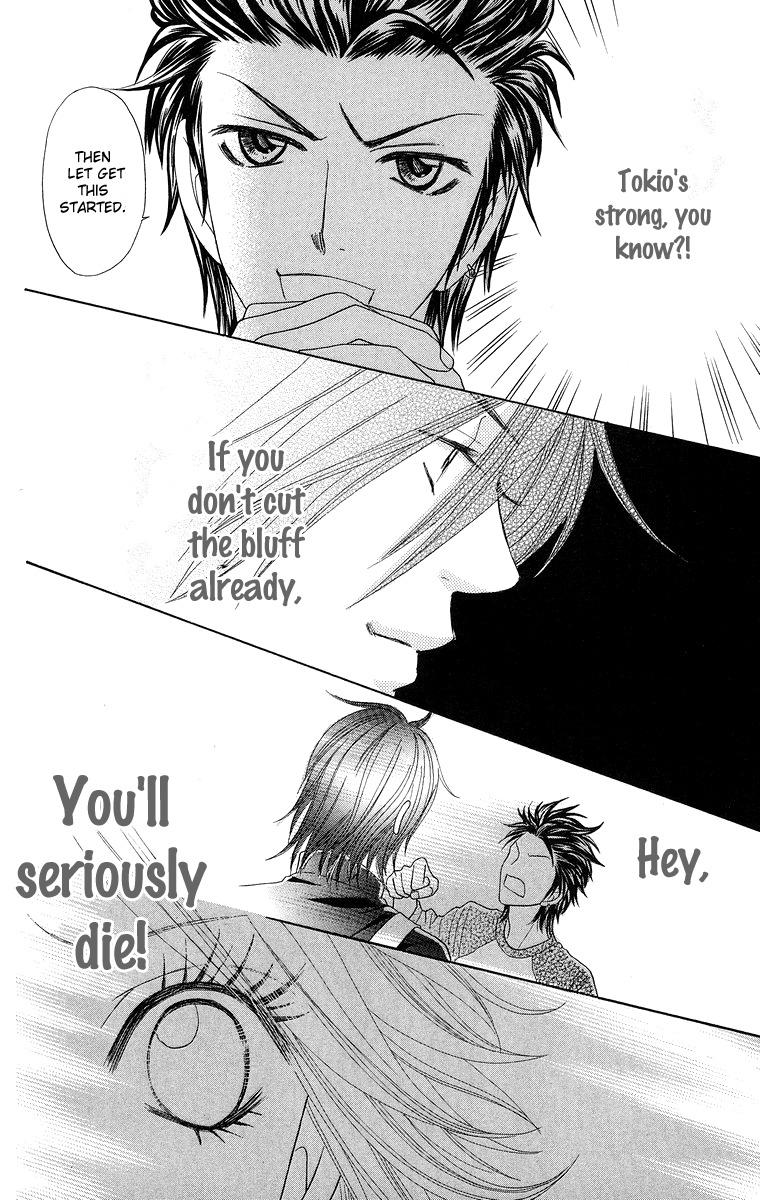 Otomentaru Chapter 2 page 44 - Chapter 2