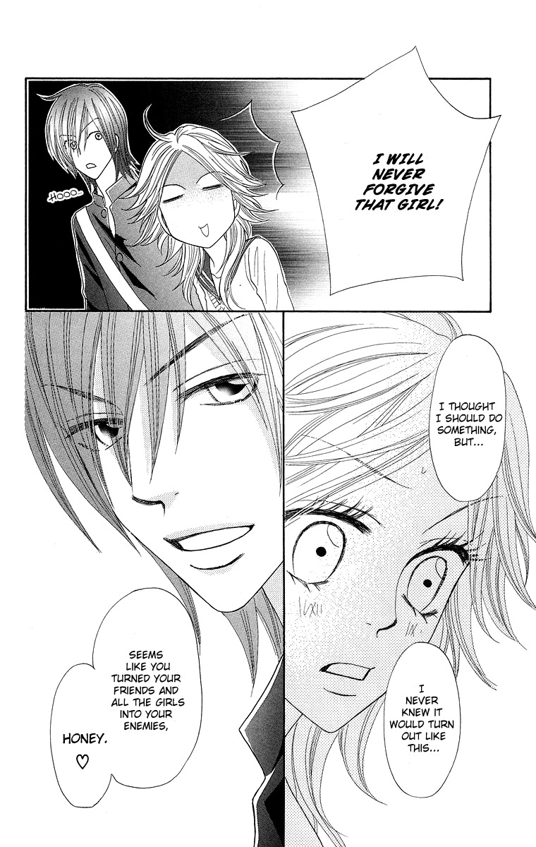 Otomentaru Chapter 2 page 48 - Chapter 2