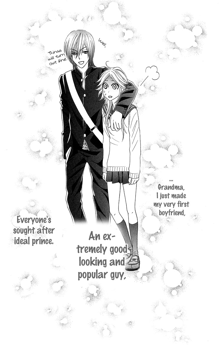 Otomentaru Chapter 2 page 49 - Chapter 2