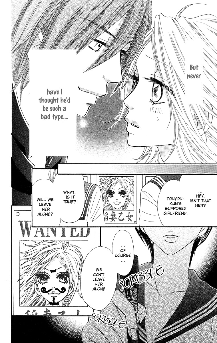 Otomentaru Chapter 2 page 50 - Chapter 2