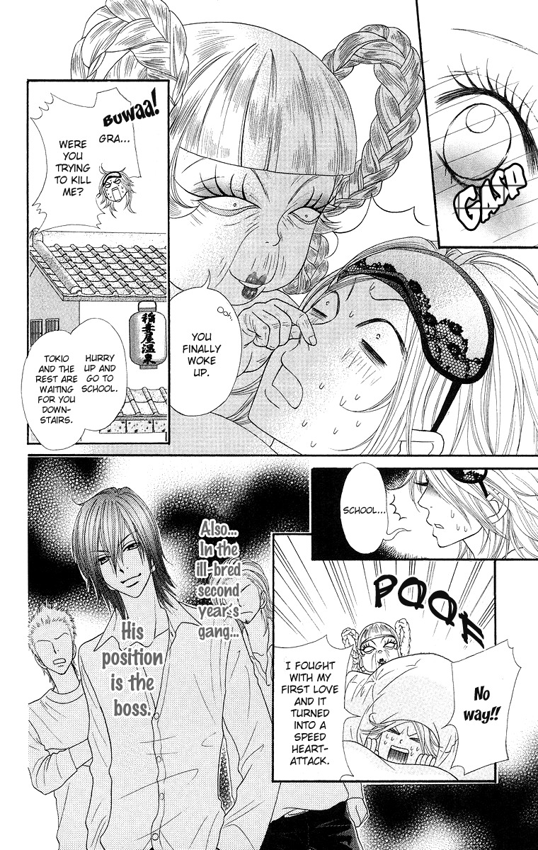 Otomentaru Chapter 2 page 8 - Chapter 2