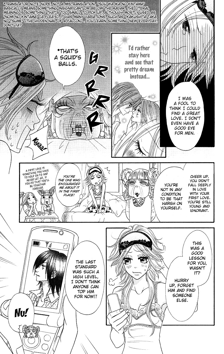Otomentaru Chapter 2 page 9 - Chapter 2