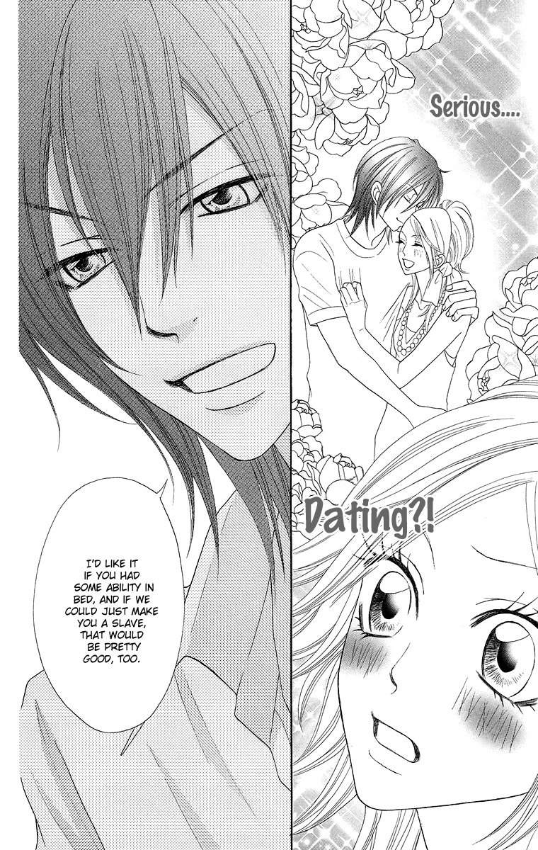 Otomentaru Chapter 3 page 14 - Chapter 3
