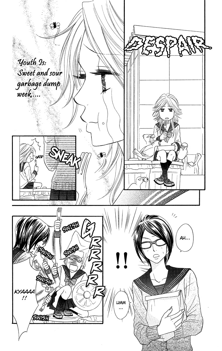 Otomentaru Chapter 3 page 16 - Chapter 3