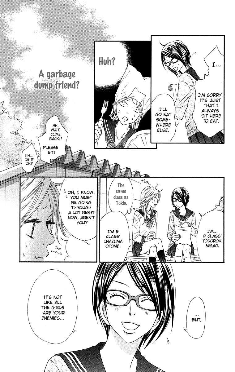 Otomentaru Chapter 3 page 17 - Chapter 3