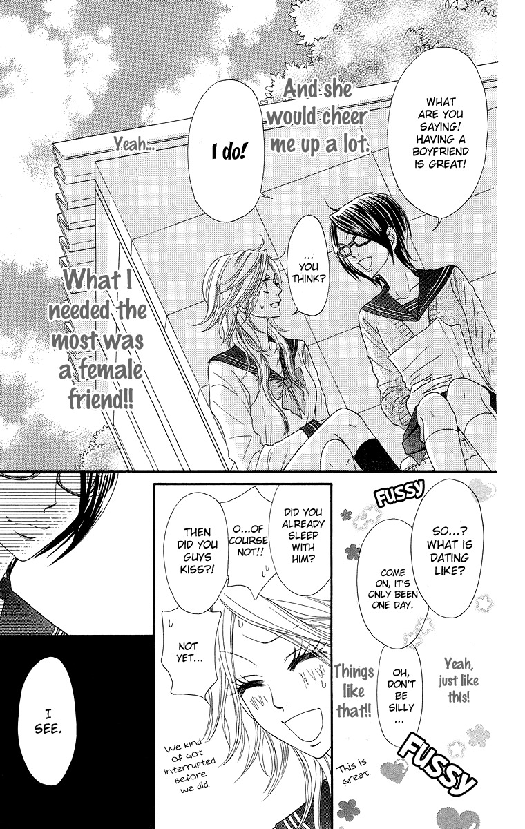Otomentaru Chapter 3 page 19 - Chapter 3