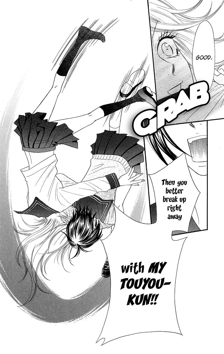 Otomentaru Chapter 3 page 20 - Chapter 3