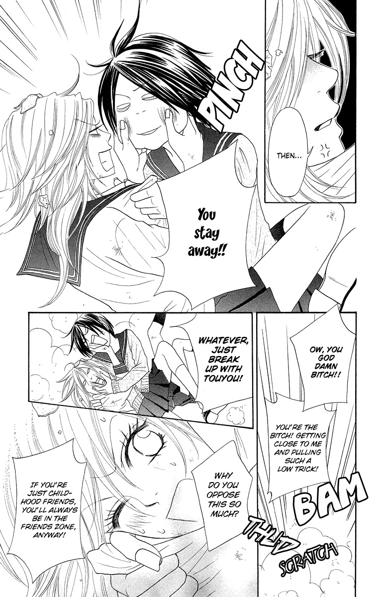 Otomentaru Chapter 3 page 23 - Chapter 3