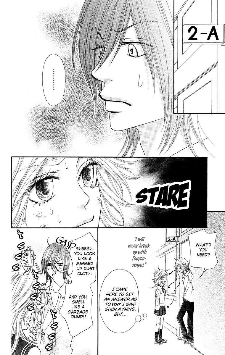 Otomentaru Chapter 3 page 26 - Chapter 3