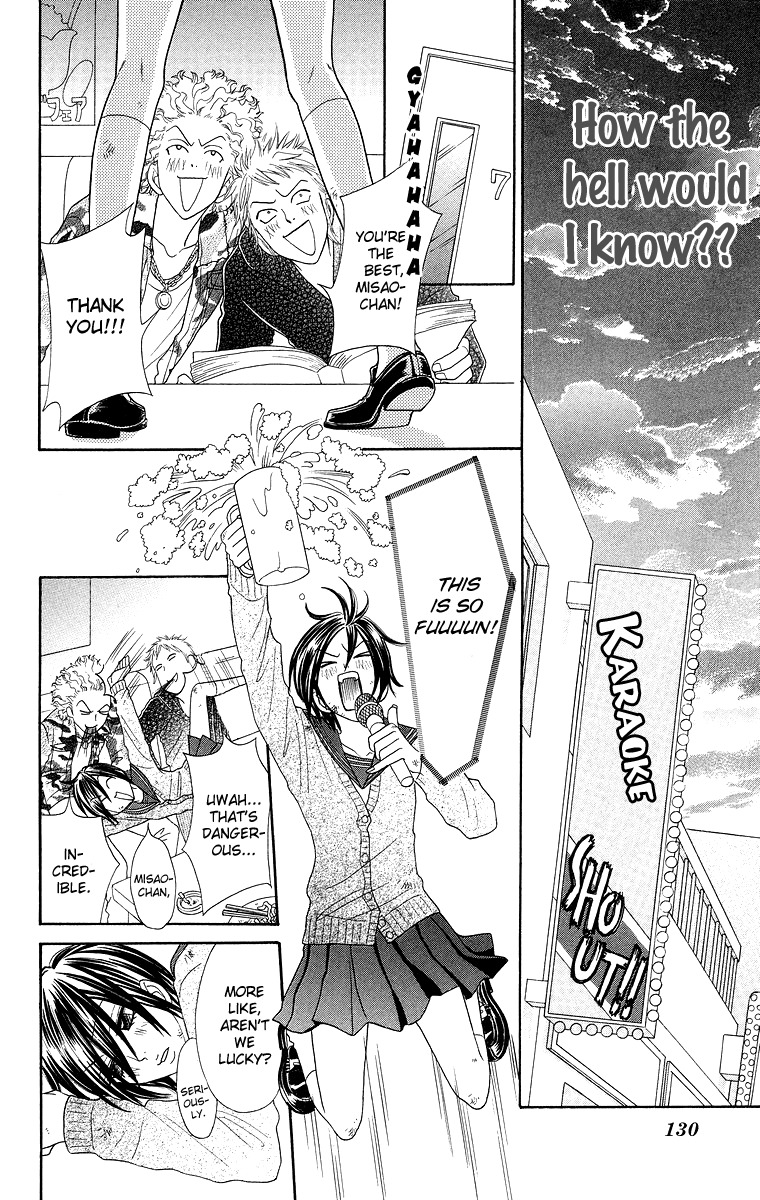 Otomentaru Chapter 3 page 32 - Chapter 3