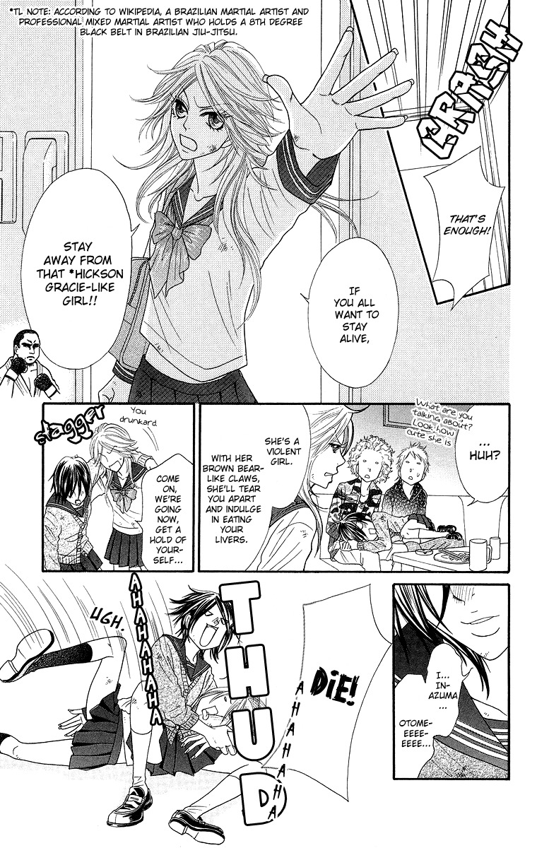 Otomentaru Chapter 3 page 33 - Chapter 3