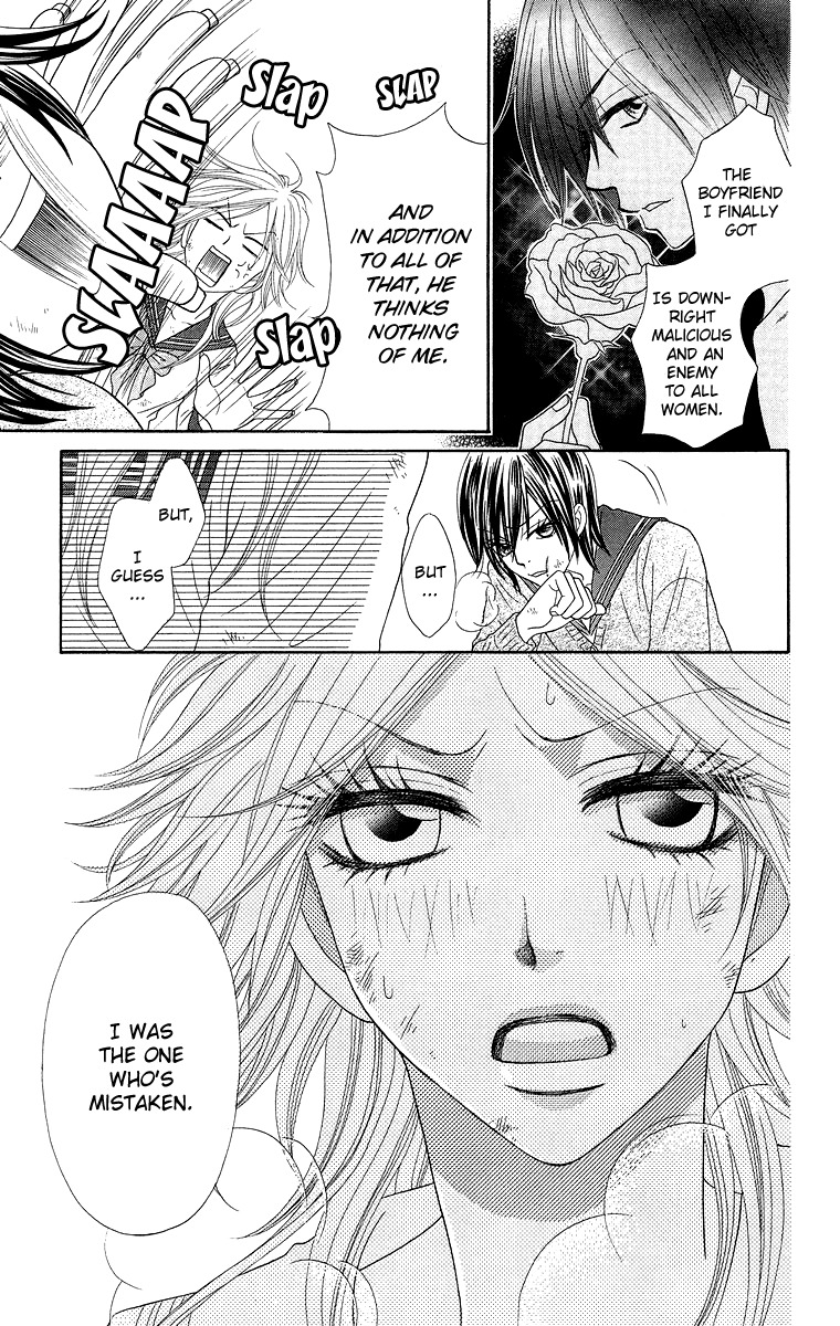 Otomentaru Chapter 3 page 35 - Chapter 3