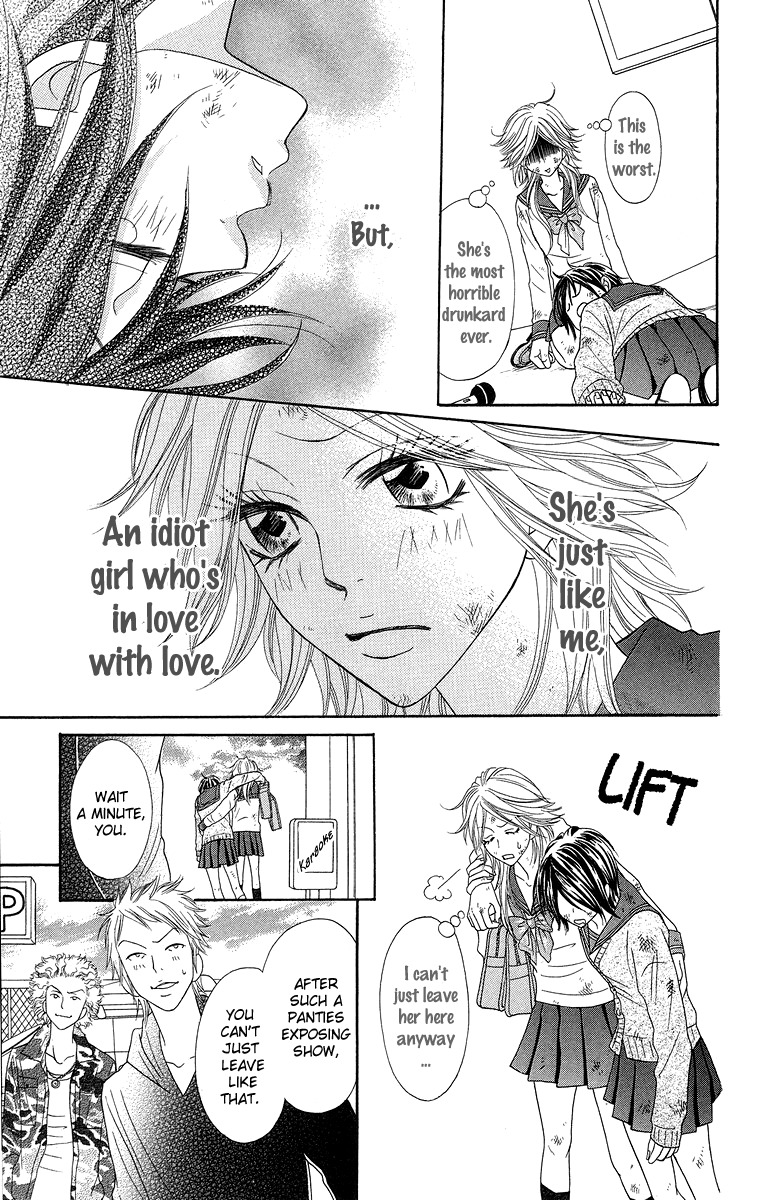 Otomentaru Chapter 3 page 37 - Chapter 3