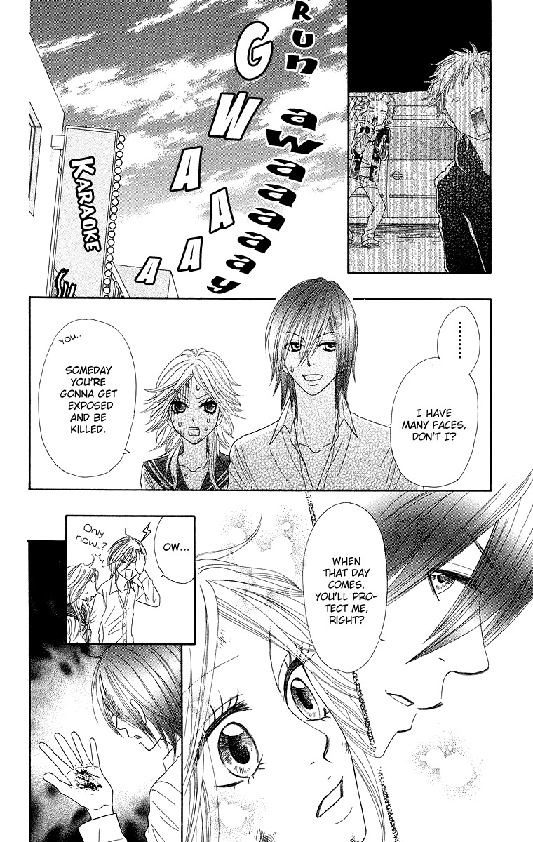 Otomentaru Chapter 3 page 42 - Chapter 3