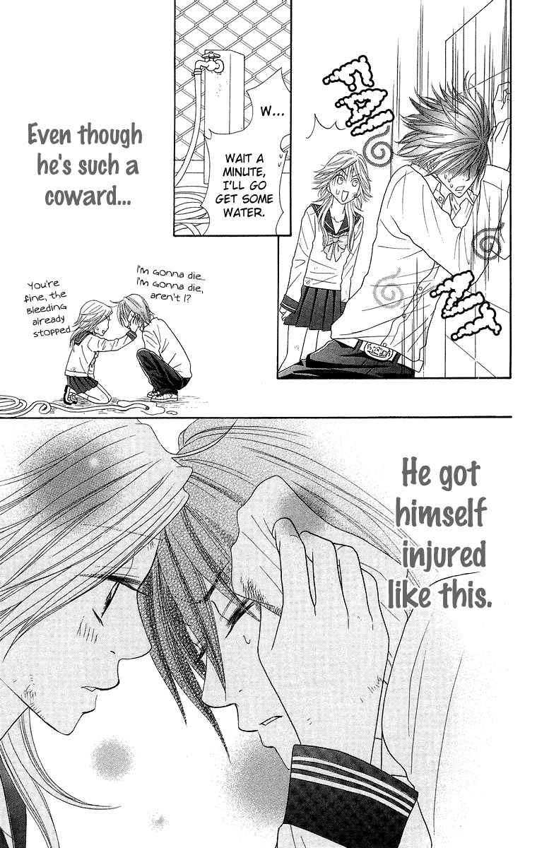 Otomentaru Chapter 3 page 43 - Chapter 3